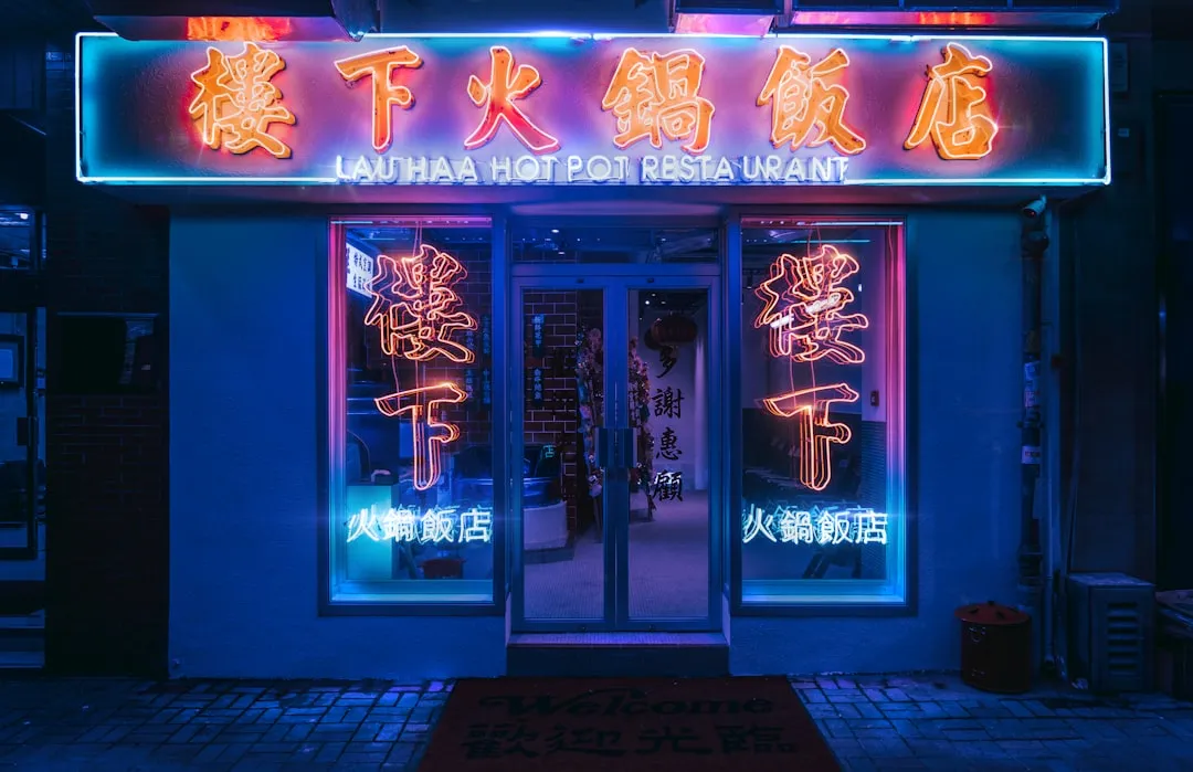 多功能料理锅与电火锅的选购差异及适用场景指南